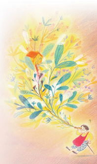 推動(dòng)兒童文藝創(chuàng)作再上層樓 通往高峰之路的思考與實(shí)踐